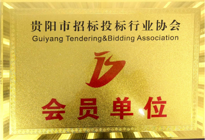 港澳官网49图库